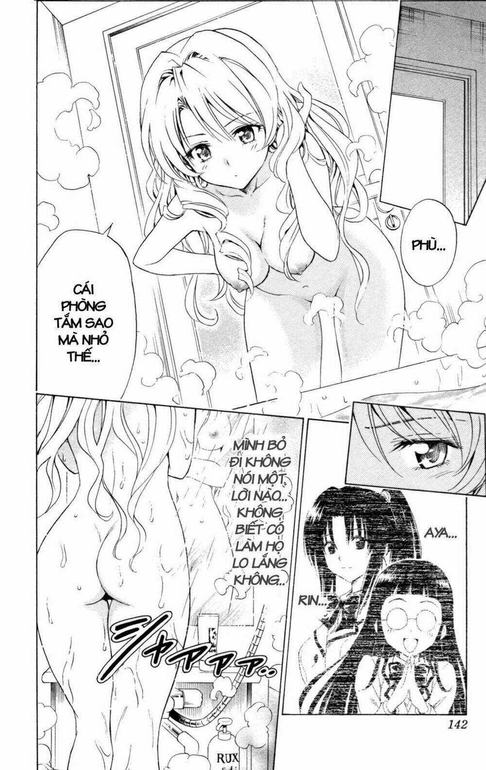 Palawari's Choice - Chapter 131 - Trang 14