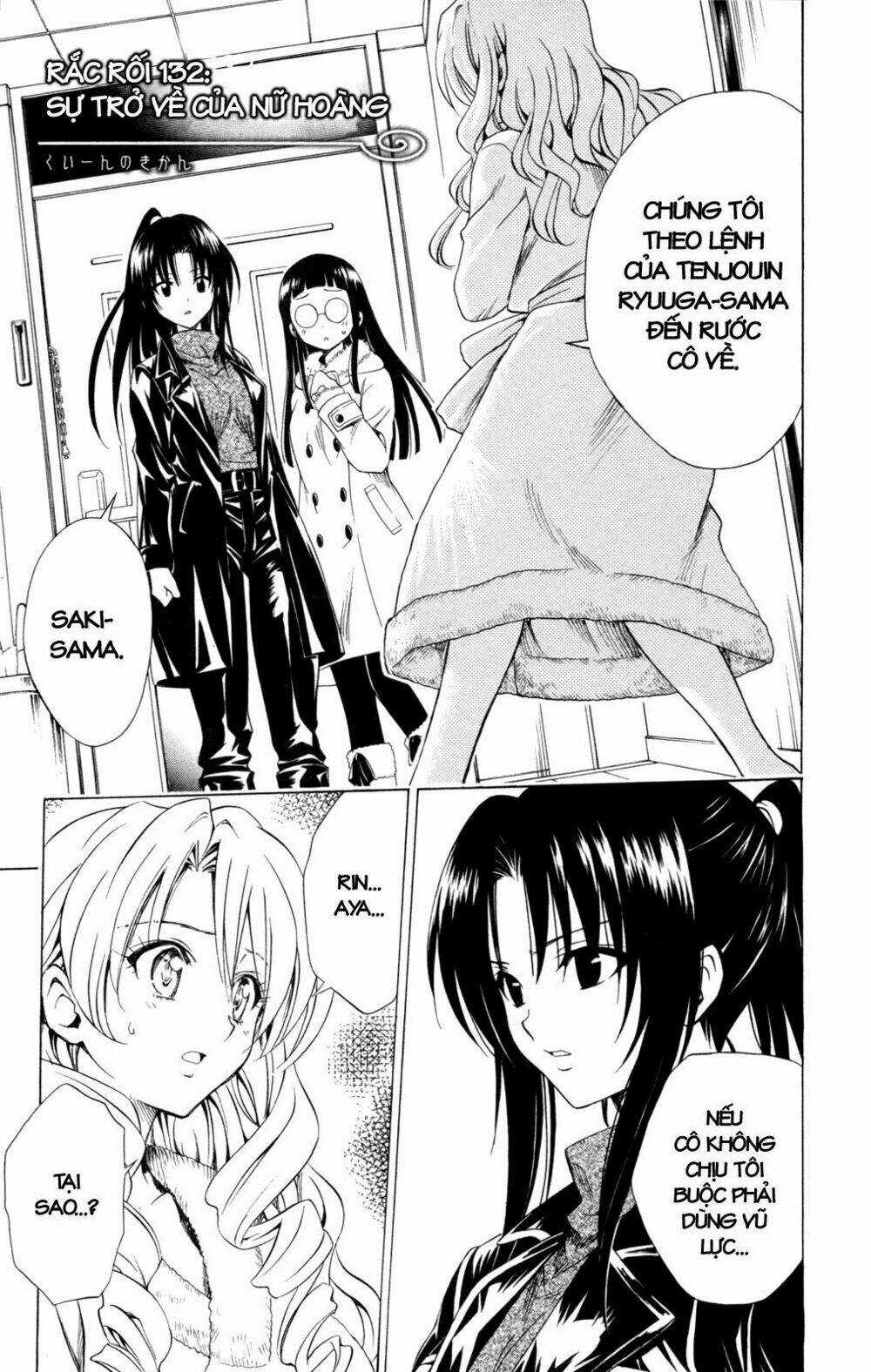 Palawari's Choice - Chapter 132 - Trang 1