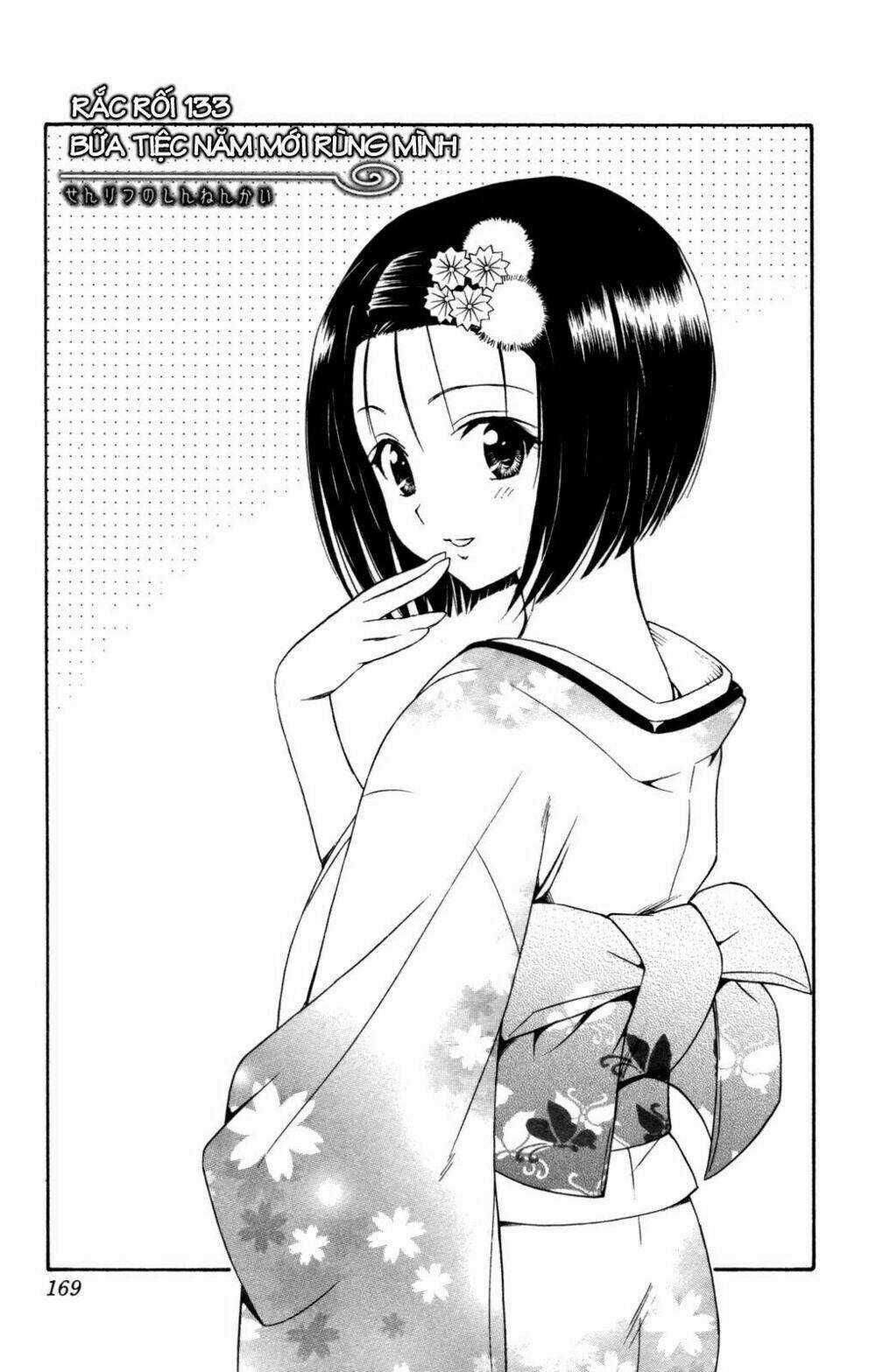 Palawari's Choice - Chapter 133 - Trang 1