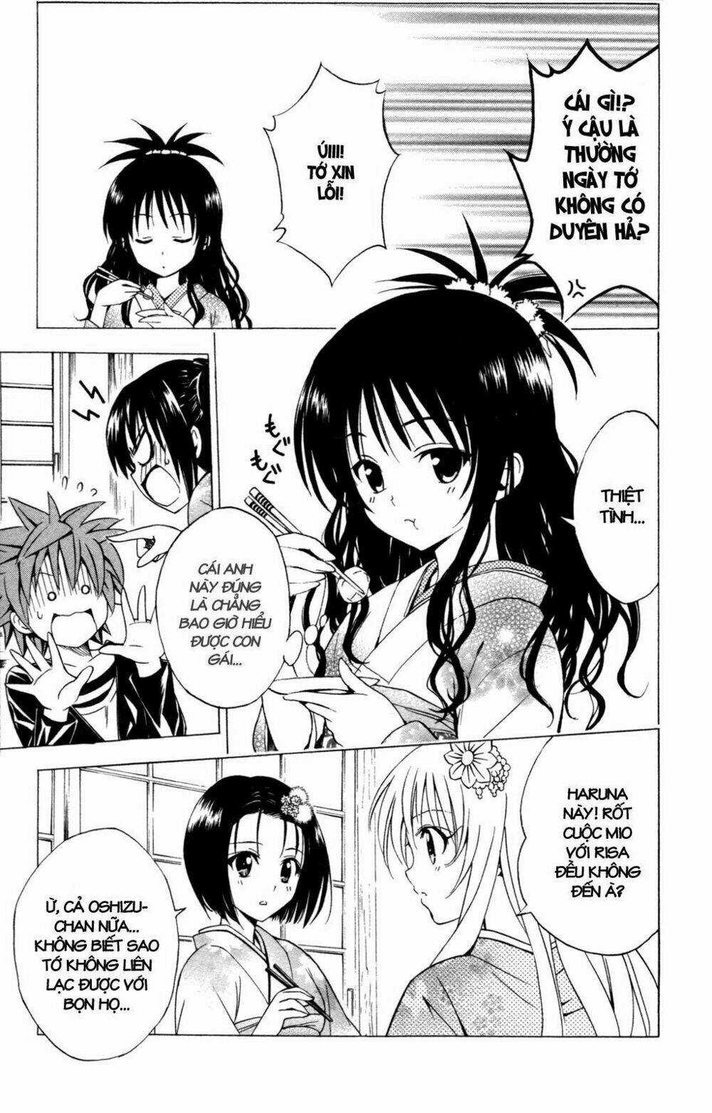 Palawari's Choice - Chapter 133 - Trang 5