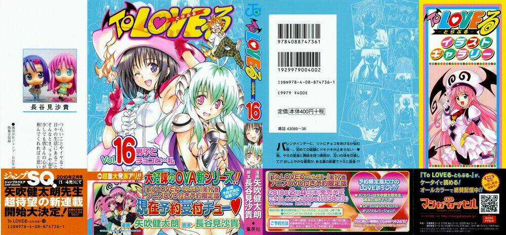 Palawari's Choice - Chapter 134 - Trang 2