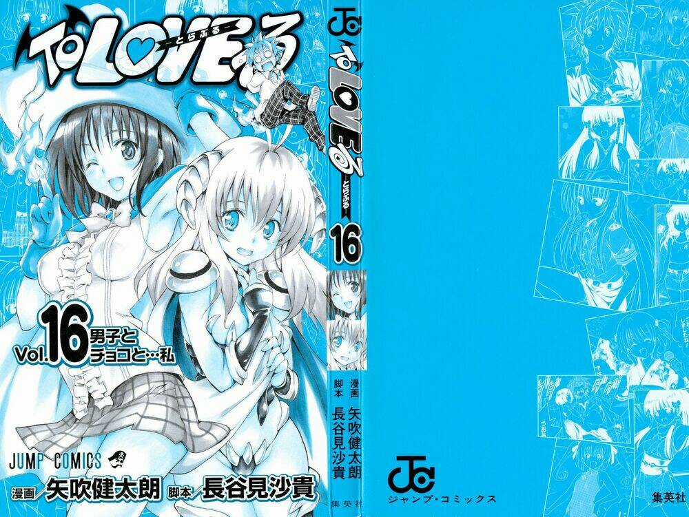 Palawari's Choice - Chapter 134 - Trang 4