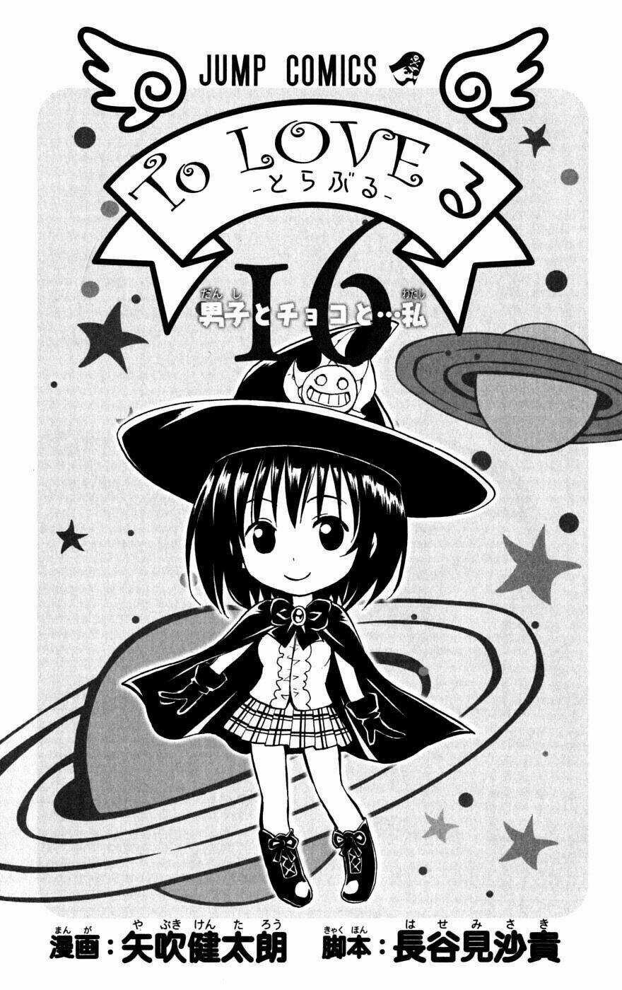 Palawari's Choice - Chapter 134 - Trang 8