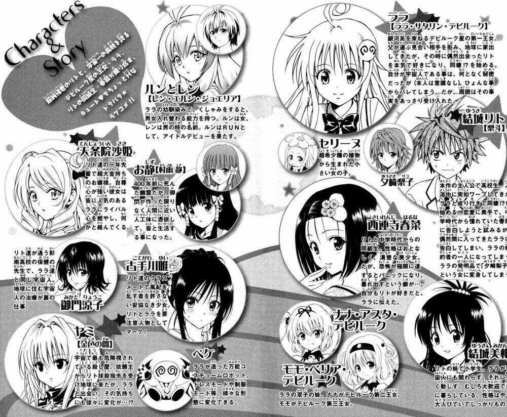 Palawari's Choice - Chapter 134 - Trang 9