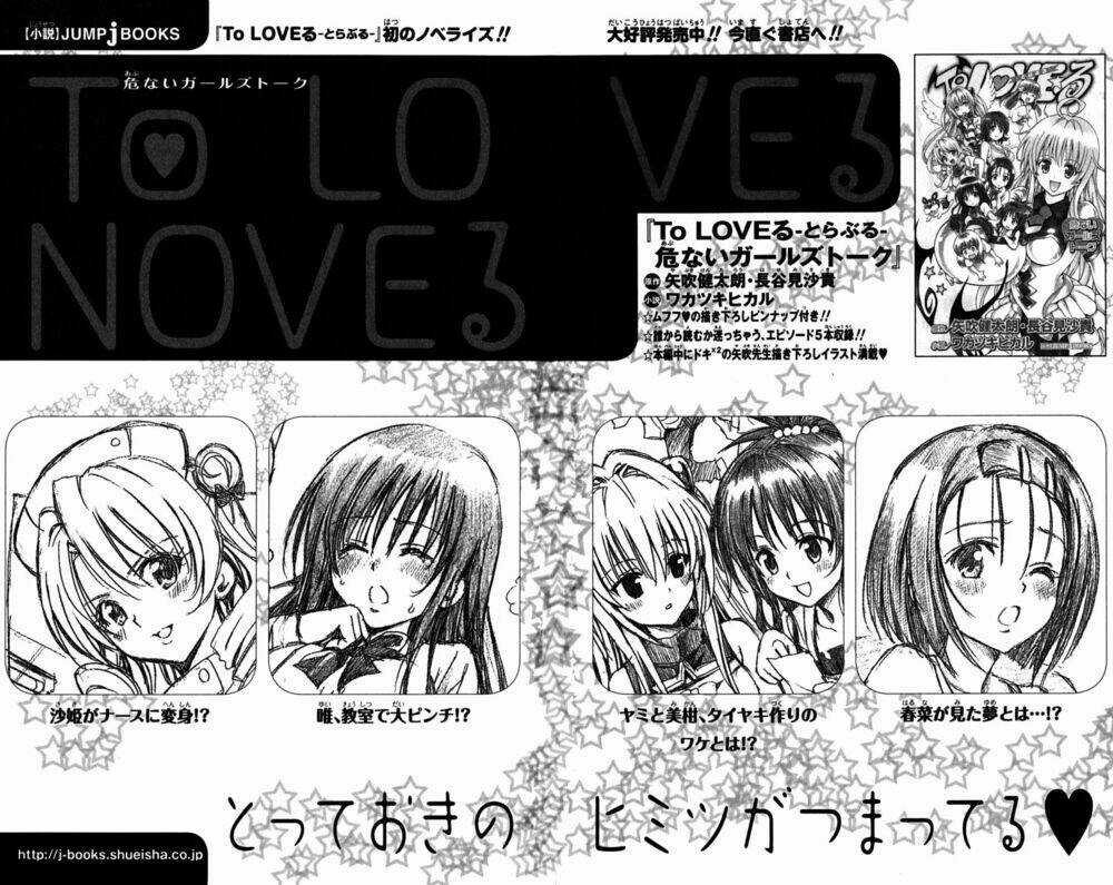 Palawari's Choice - Chapter 142 - Trang 21