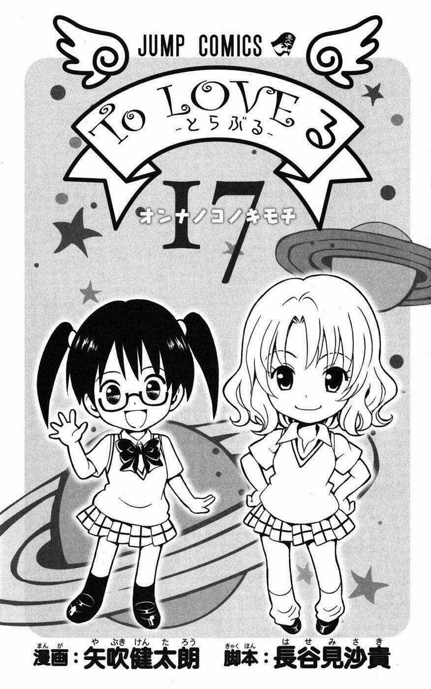 Palawari's Choice - Chapter 143 - Trang 7