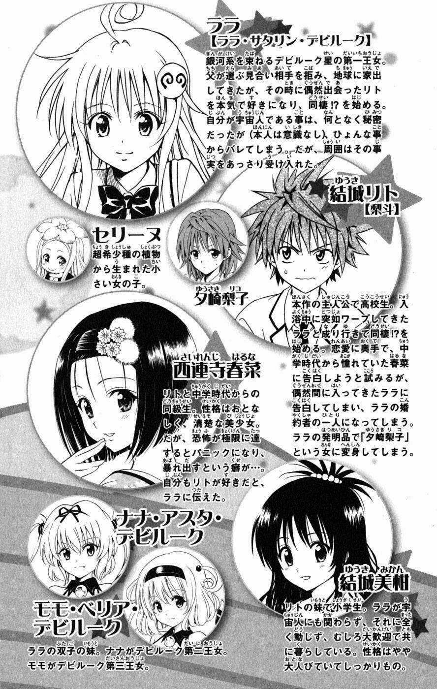 Palawari's Choice - Chapter 143 - Trang 8