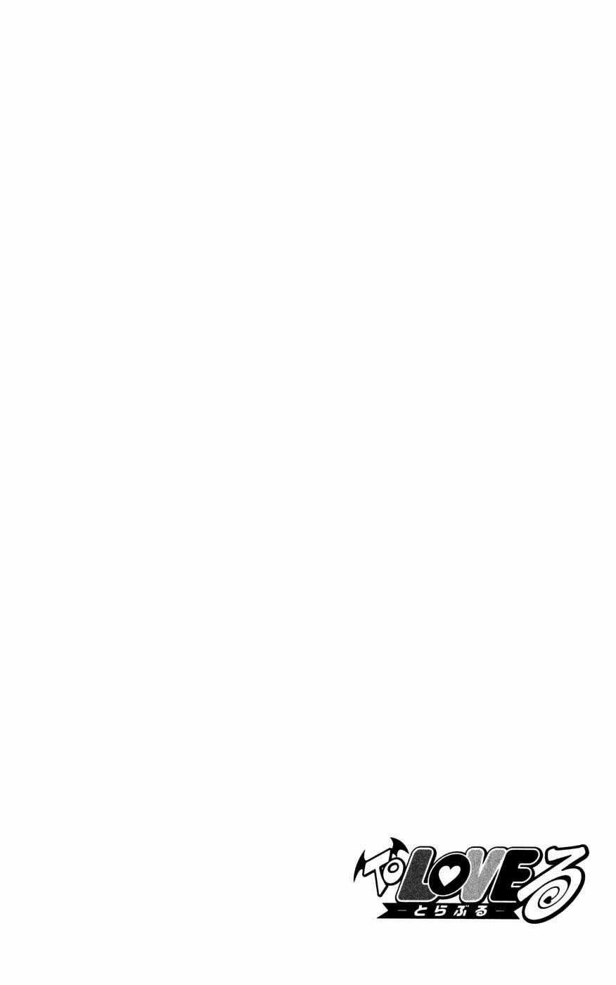 Palawari's Choice - Chapter 147 - Trang 20