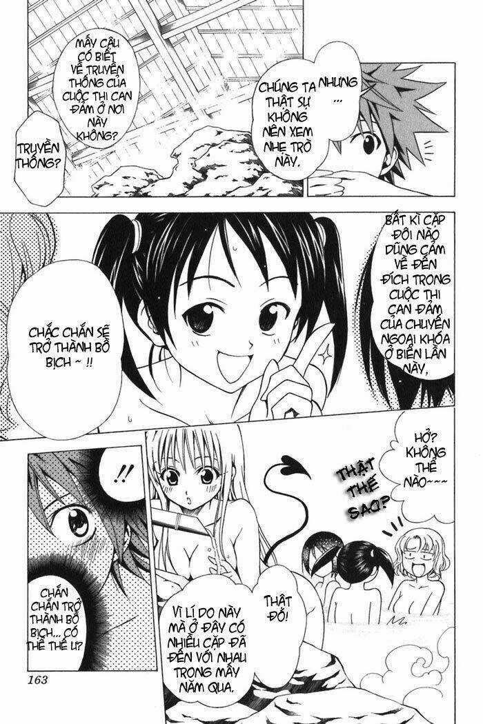 Palawari's Choice - Chapter 15 - Trang 12