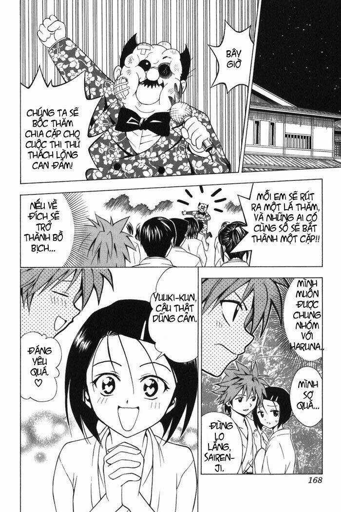 Palawari's Choice - Chapter 15 - Trang 17