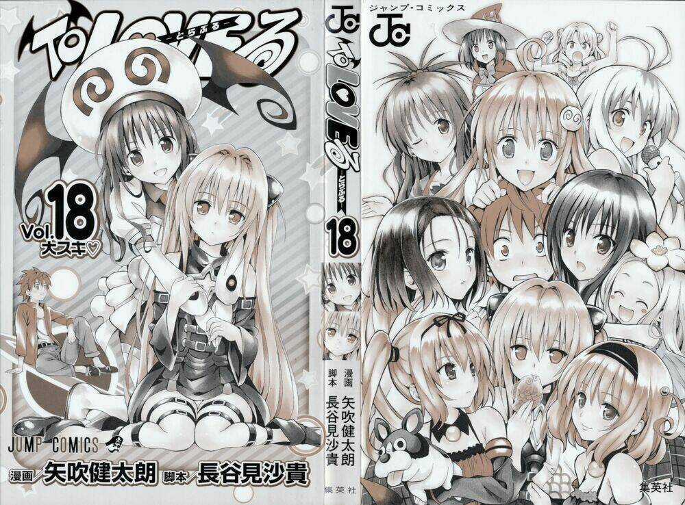 Palawari's Choice - Chapter 153 - Trang 3