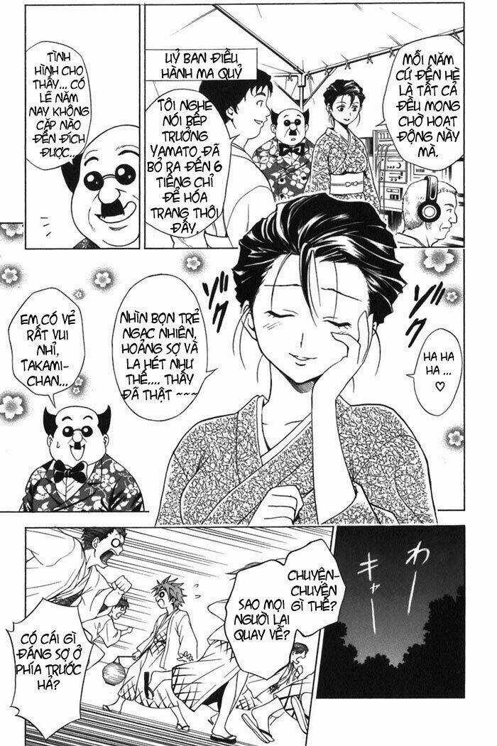 Palawari's Choice - Chapter 16 - Trang 4