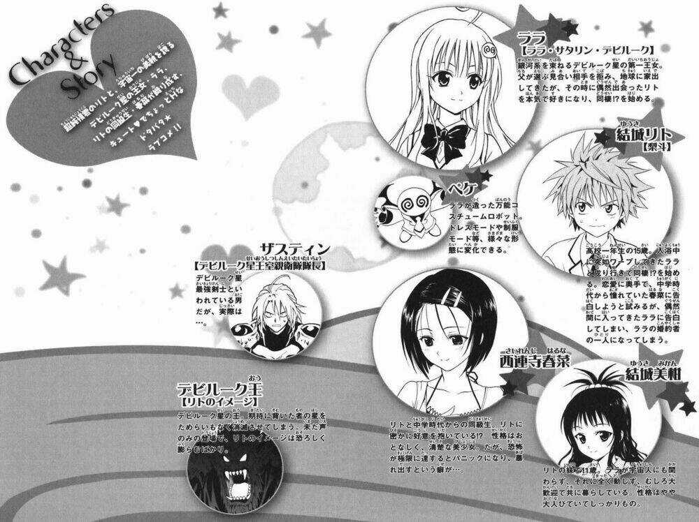 Palawari's Choice - Chapter 17 - Trang 11