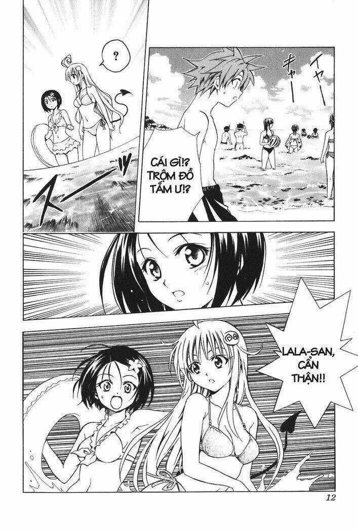 Palawari's Choice - Chapter 17 - Trang 17