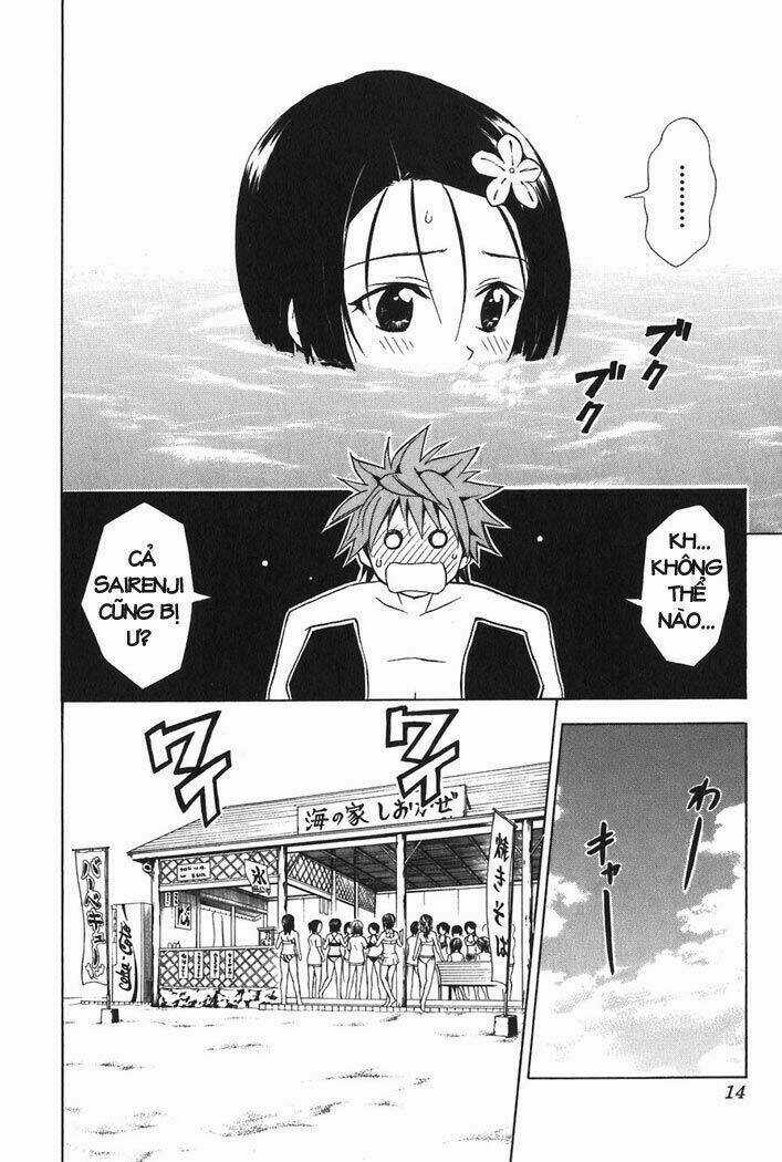 Palawari's Choice - Chapter 17 - Trang 19