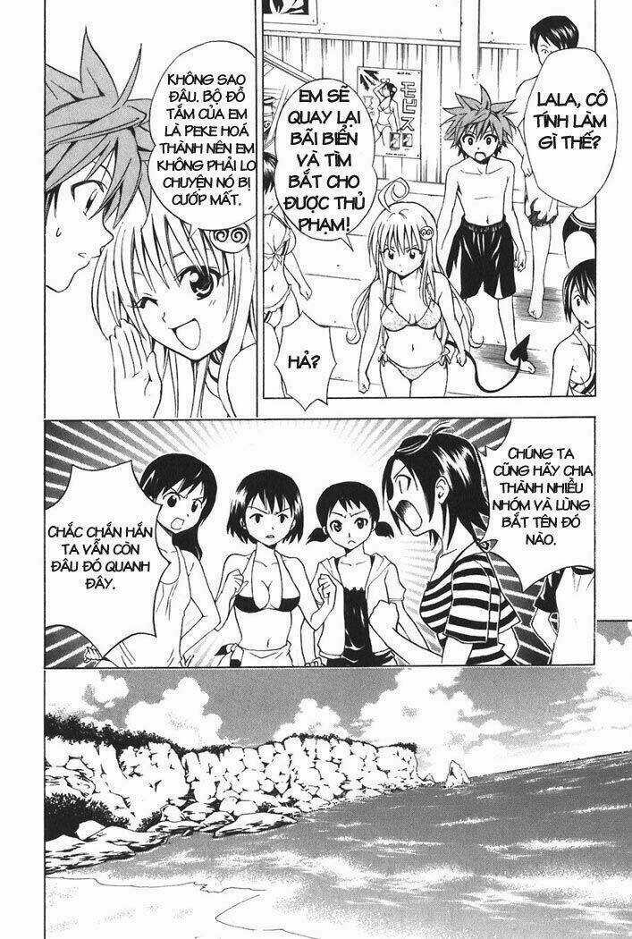 Palawari's Choice - Chapter 17 - Trang 21