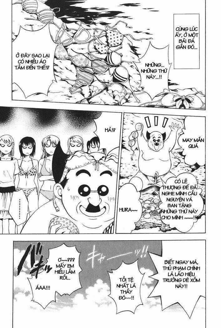 Palawari's Choice - Chapter 17 - Trang 32