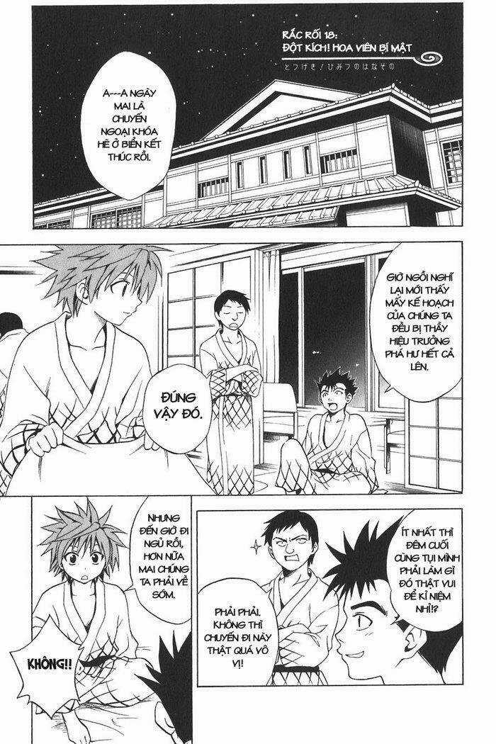 Palawari's Choice - Chapter 18 - Trang 1