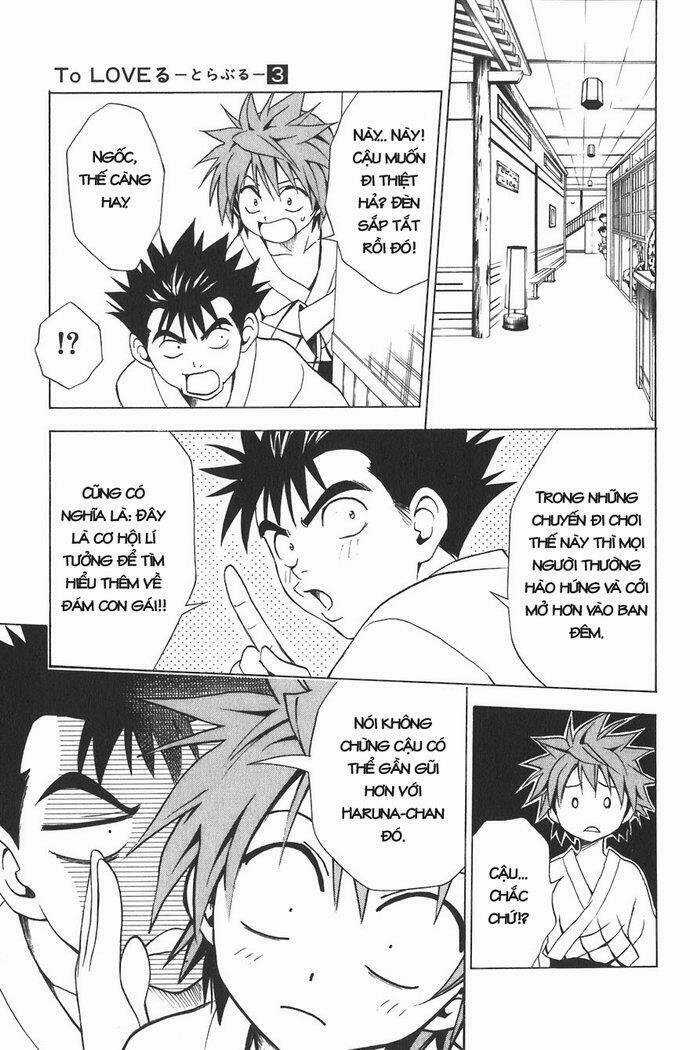 Palawari's Choice - Chapter 18 - Trang 7