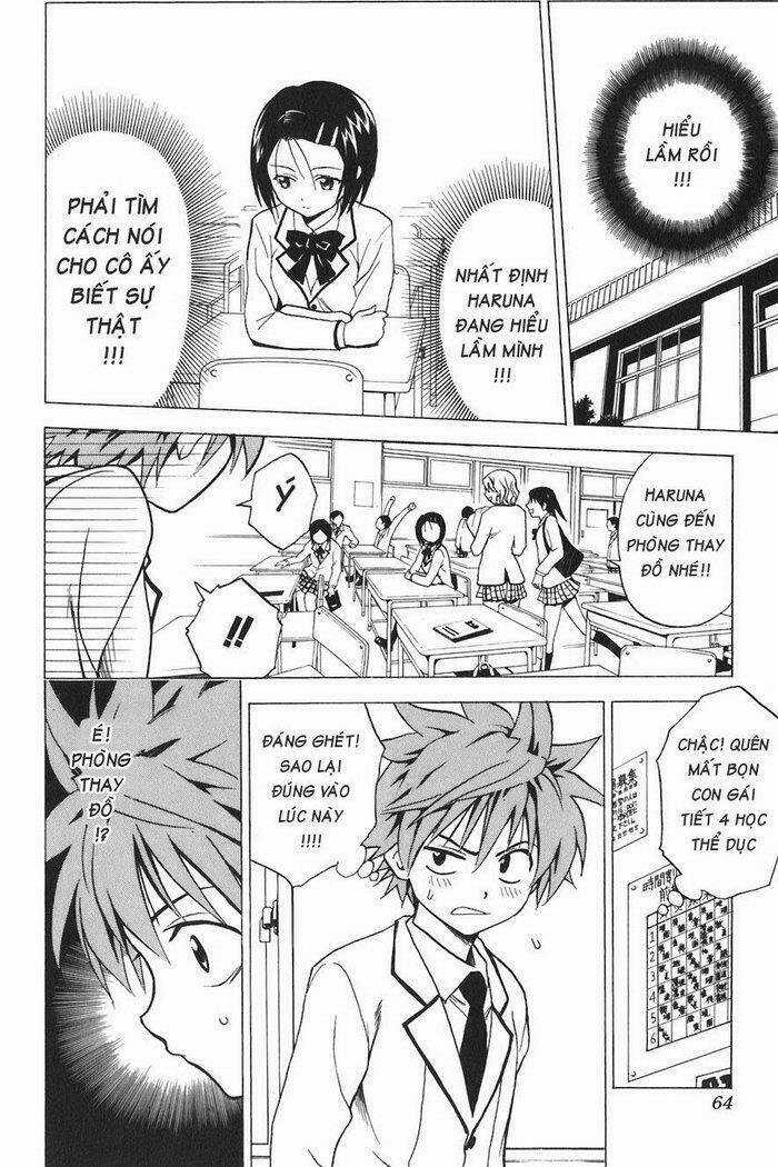 Palawari's Choice - Chapter 2 - Trang 6