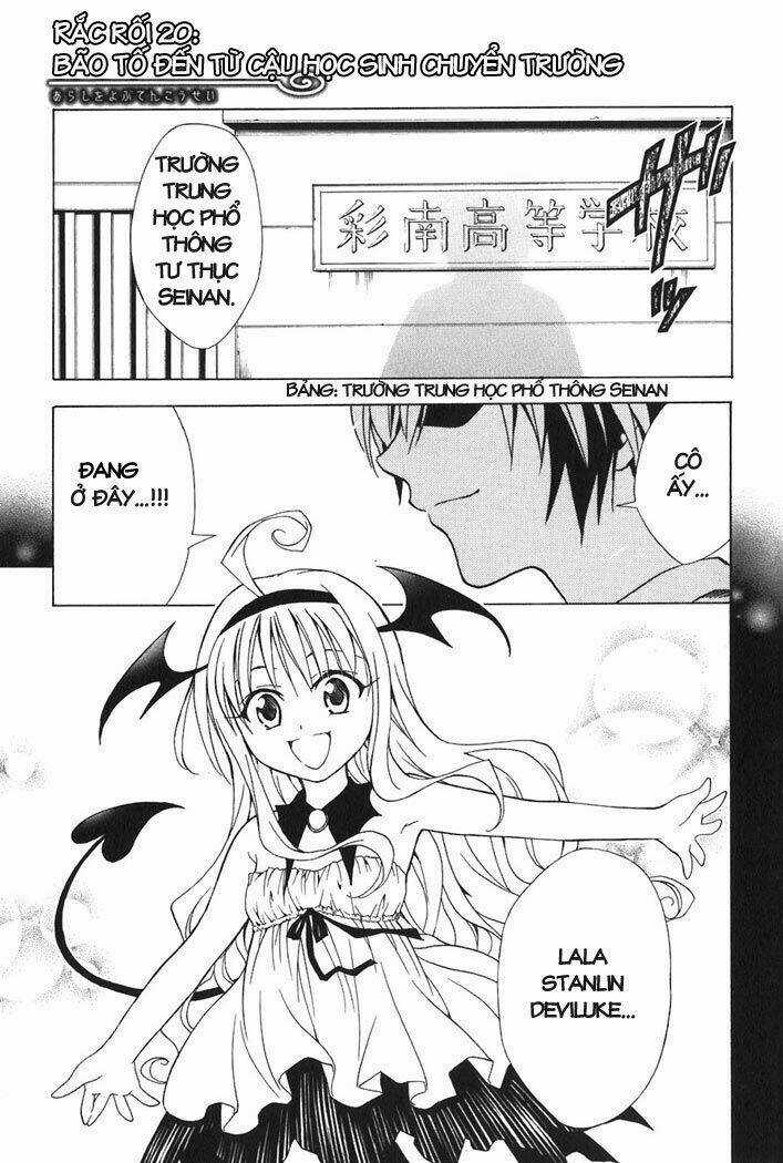 Palawari's Choice - Chapter 20 - Trang 1