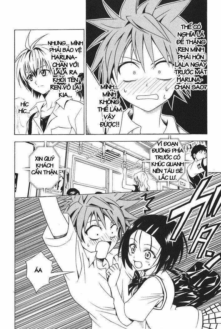 Palawari's Choice - Chapter 23 - Trang 2