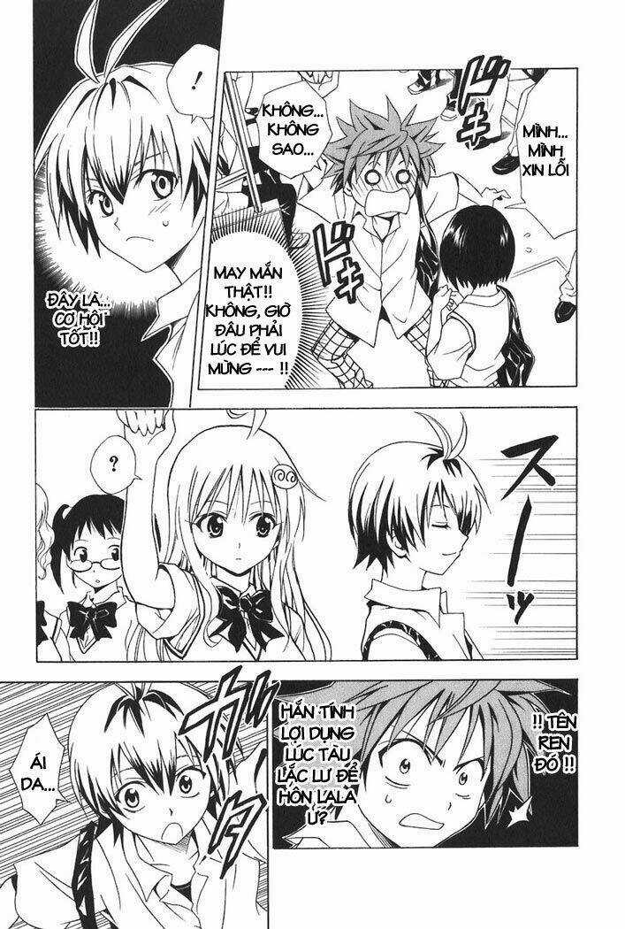 Palawari's Choice - Chapter 23 - Trang 3