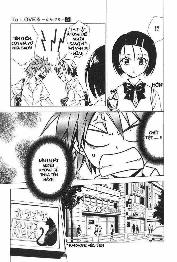 Palawari's Choice - Chapter 23 - Trang 5