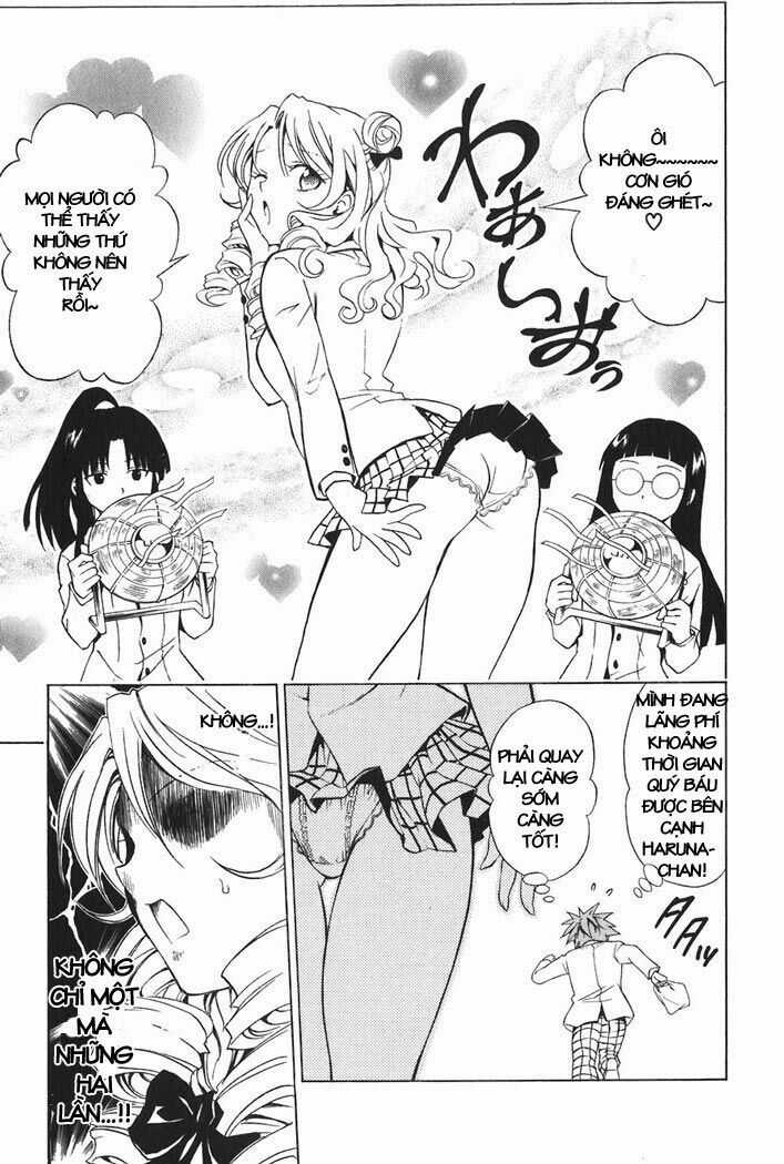 Palawari's Choice - Chapter 25 - Trang 11