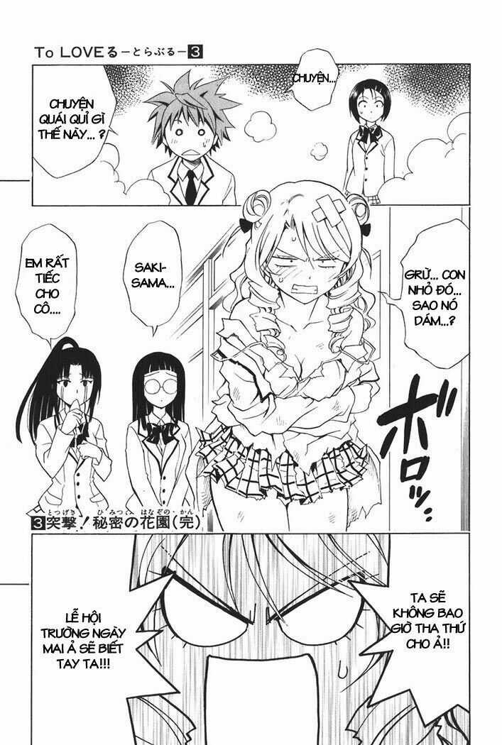 Palawari's Choice - Chapter 25 - Trang 19