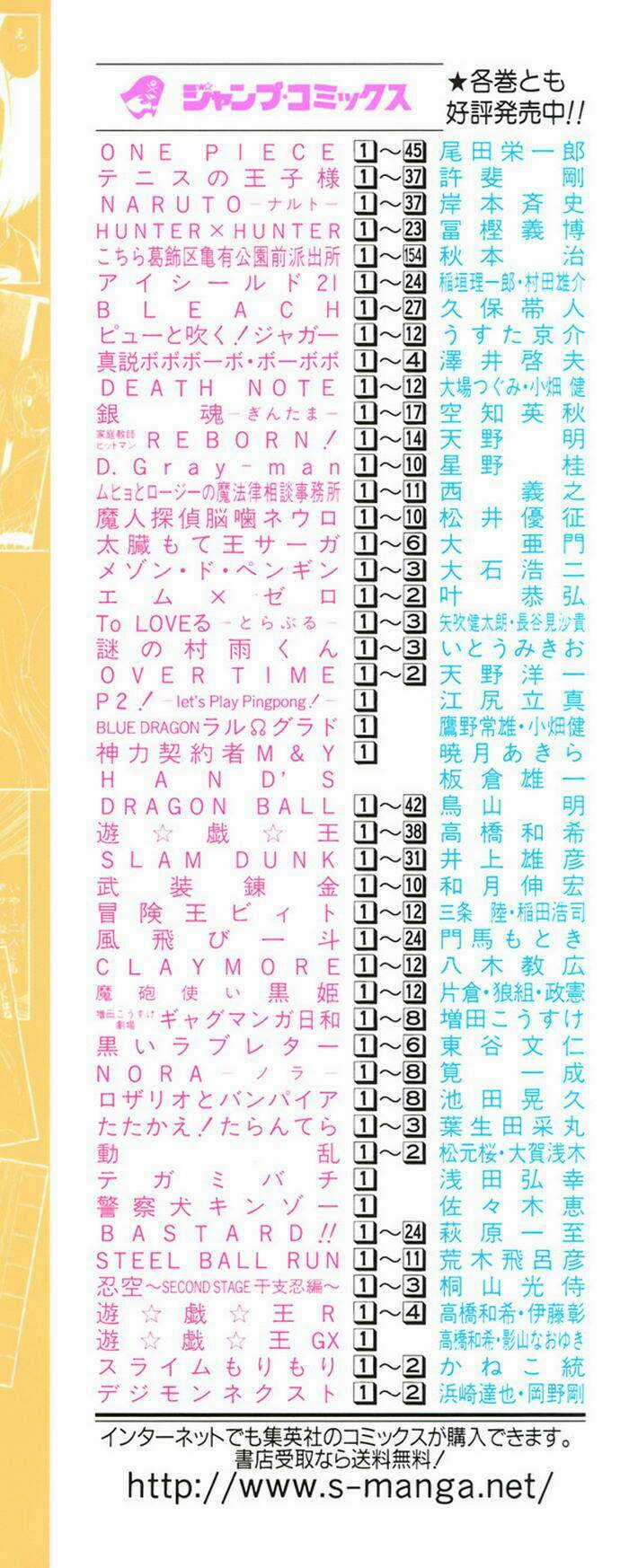 Palawari's Choice - Chapter 25 - Trang 24