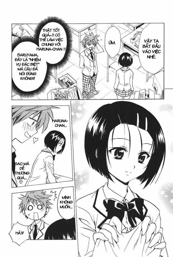 Palawari's Choice - Chapter 25 - Trang 6