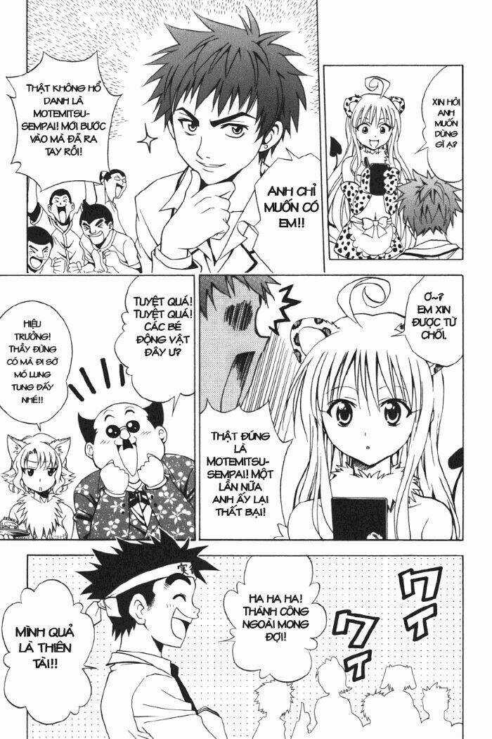 Palawari's Choice - Chapter 26 - Trang 13