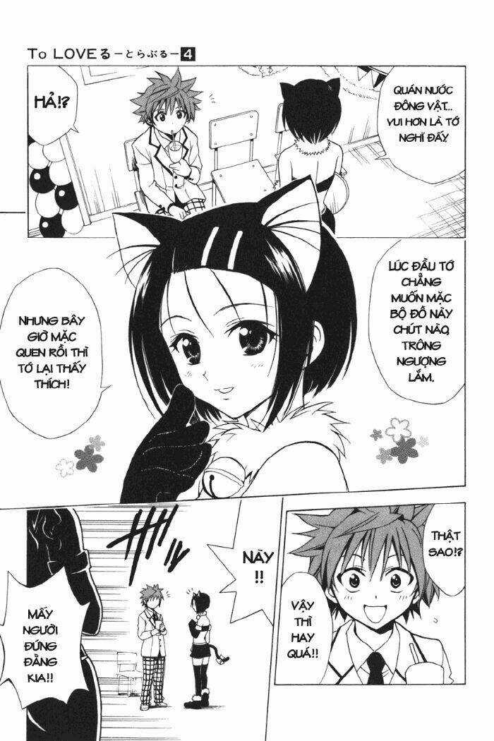 Palawari's Choice - Chapter 26 - Trang 17