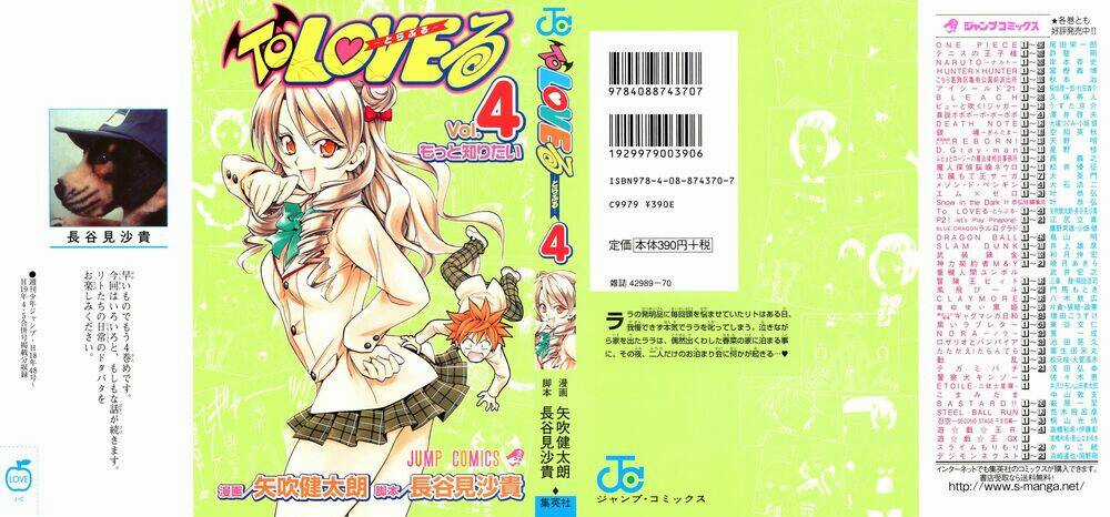 Palawari's Choice - Chapter 26 - Trang 3