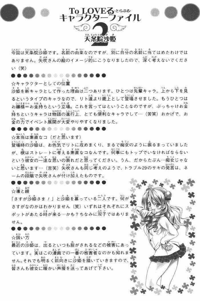 Palawari's Choice - Chapter 26 - Trang 30