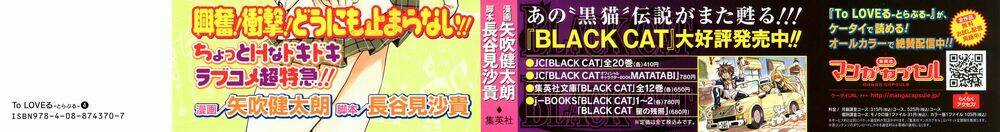 Palawari's Choice - Chapter 26 - Trang 4