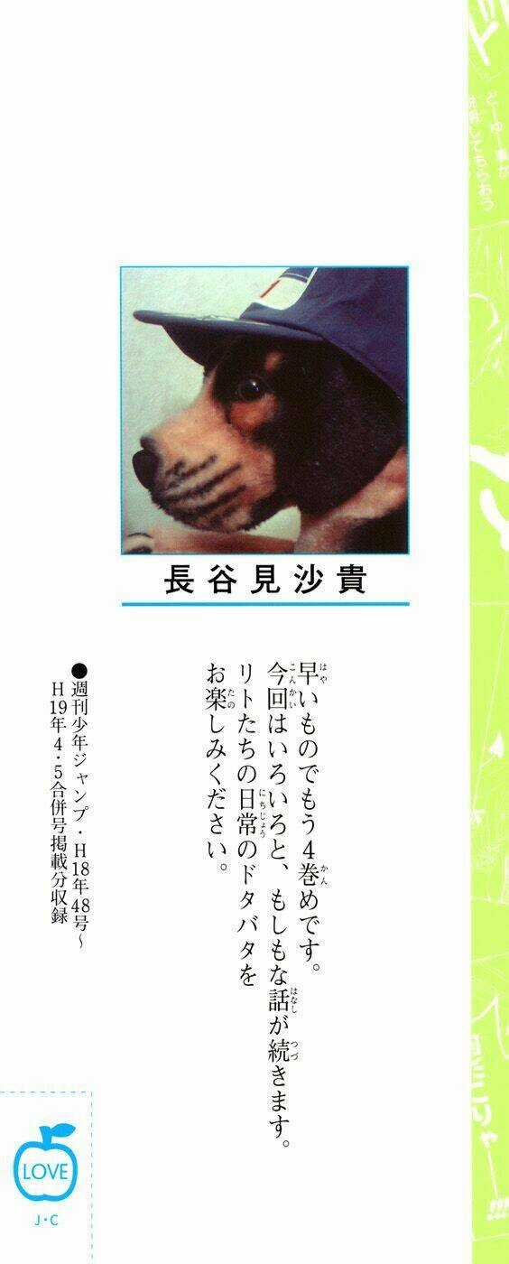 Palawari's Choice - Chapter 26 - Trang 5