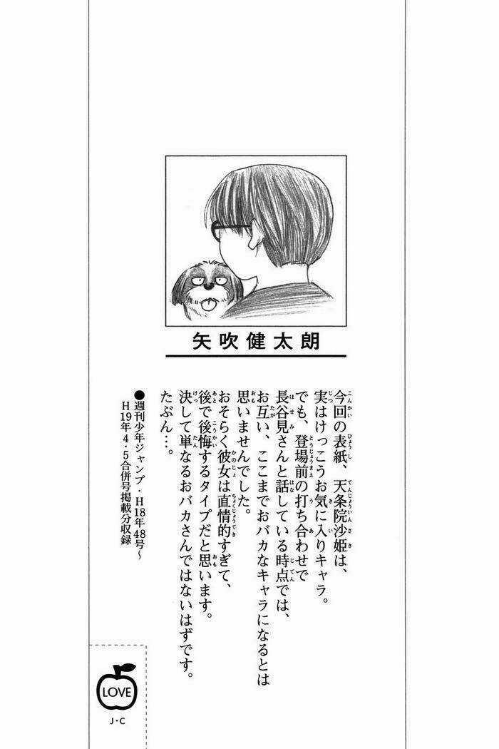 Palawari's Choice - Chapter 26 - Trang 6