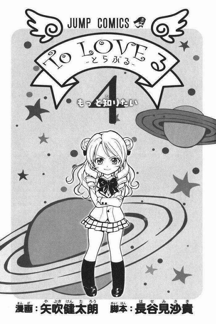 Palawari's Choice - Chapter 26 - Trang 8