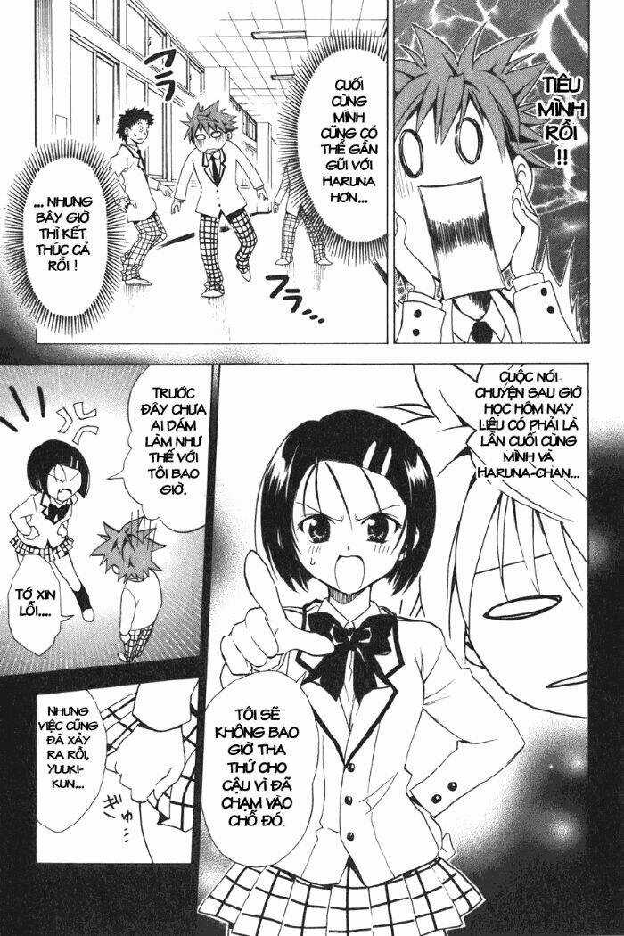 Palawari's Choice - Chapter 27 - Trang 11