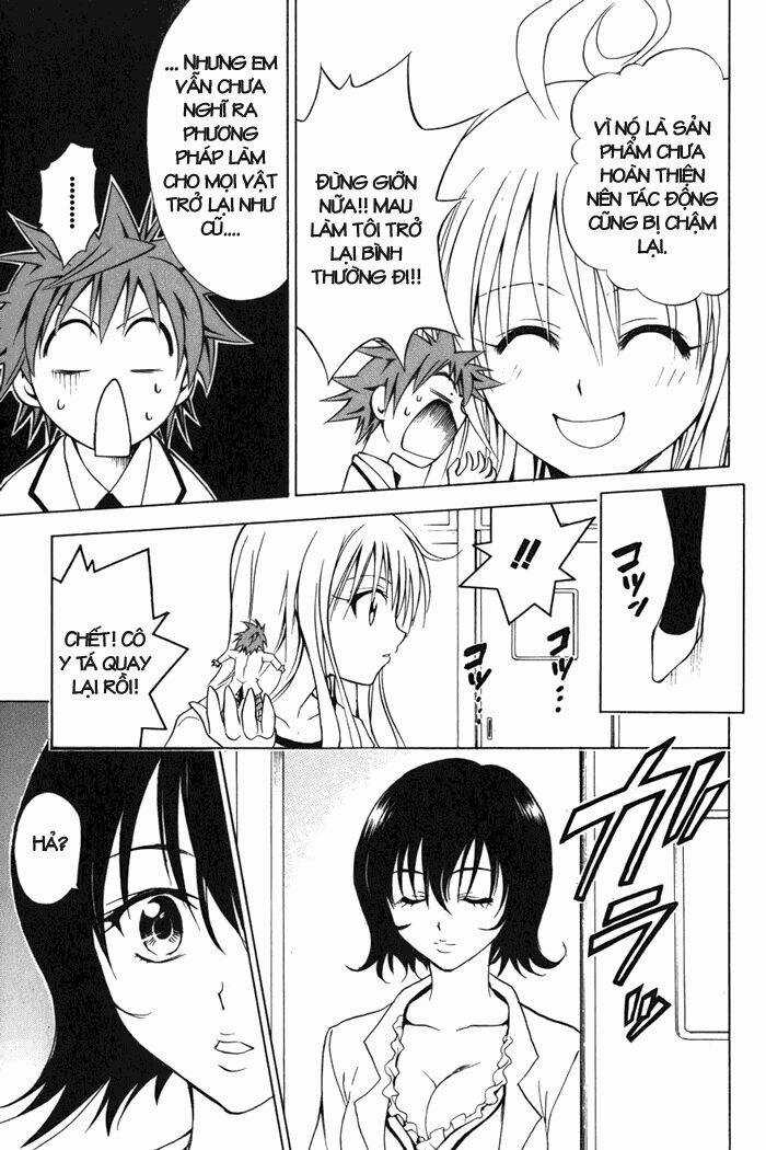 Palawari's Choice - Chapter 28 - Trang 15