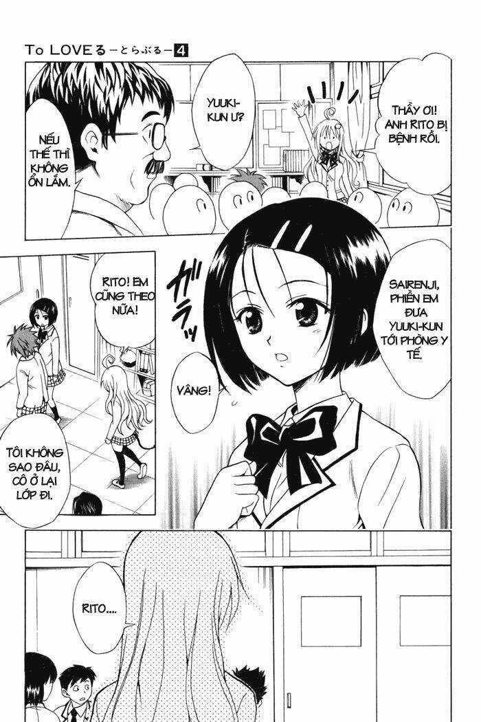 Palawari's Choice - Chapter 28 - Trang 7