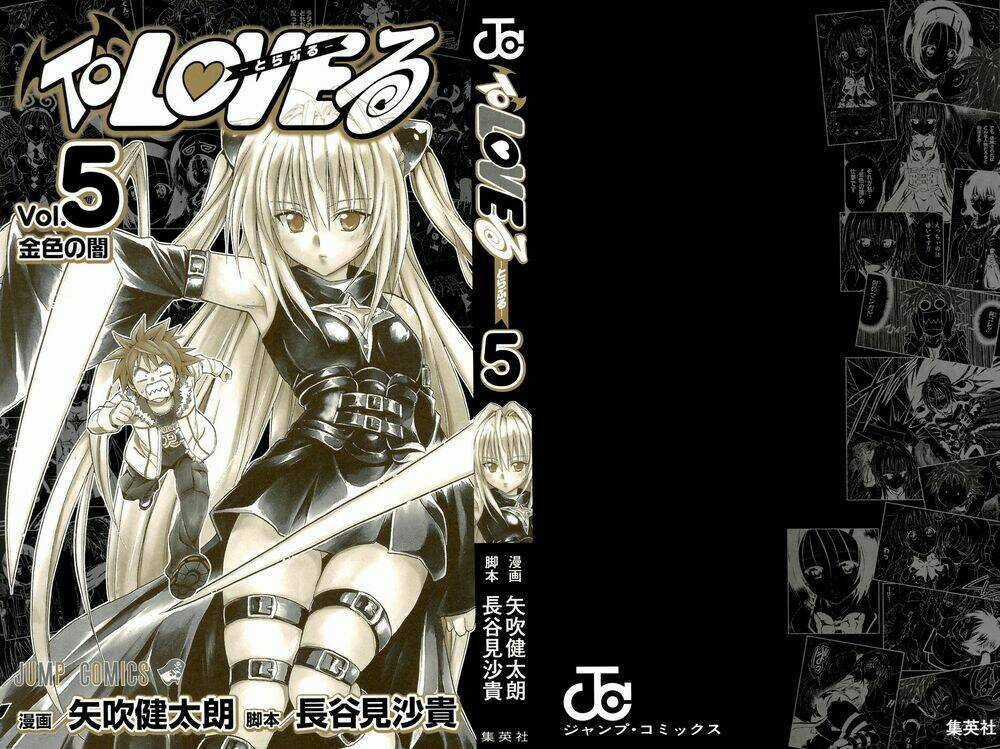 Palawari's Choice - Chapter 35 - Trang 3