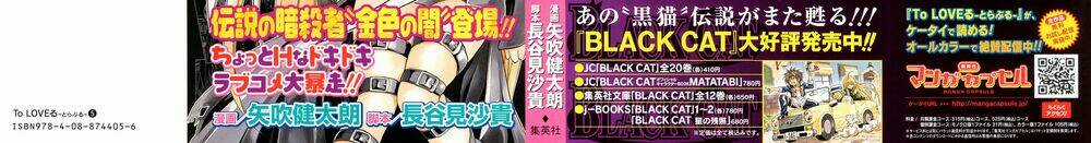 Palawari's Choice - Chapter 35 - Trang 5