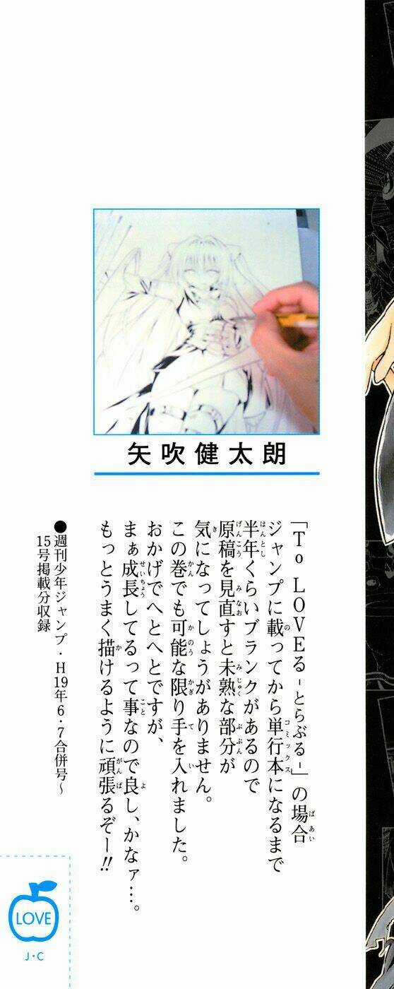 Palawari's Choice - Chapter 35 - Trang 6