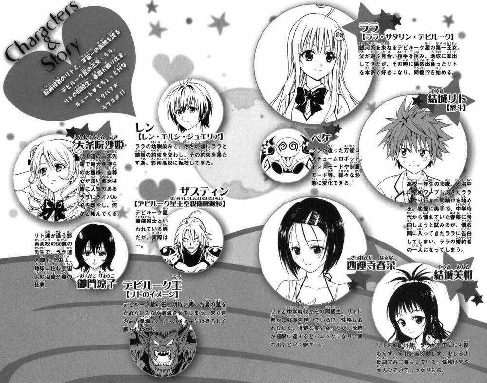 Palawari's Choice - Chapter 35 - Trang 10