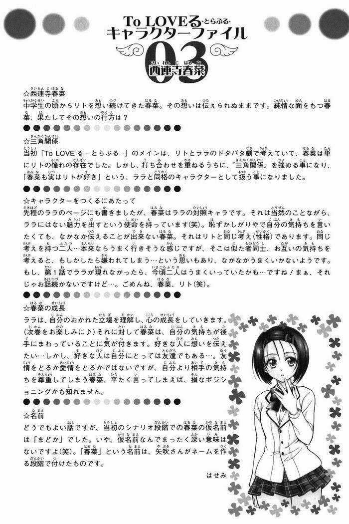 Palawari's Choice - Chapter 36 - Trang 20