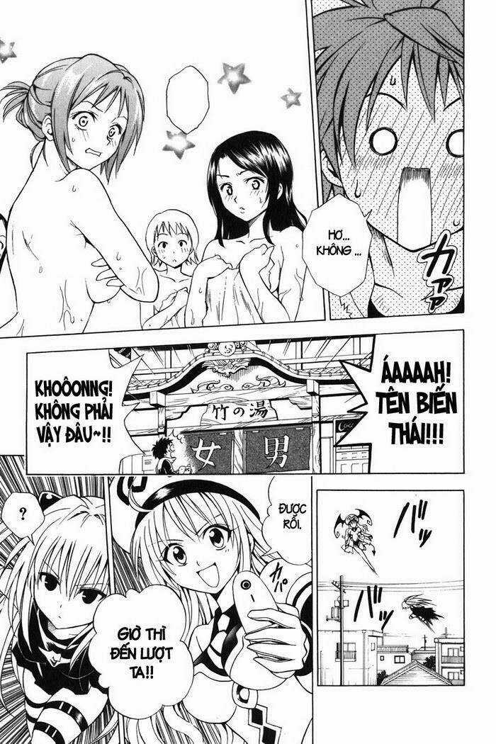 Palawari's Choice - Chapter 37 - Trang 7