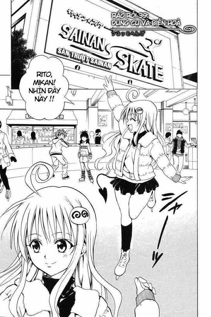 Palawari's Choice - Chapter 39 - Trang 1